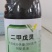 丰山二甲戊灵盖耙旱地封闭玉米田棉花田除草剂