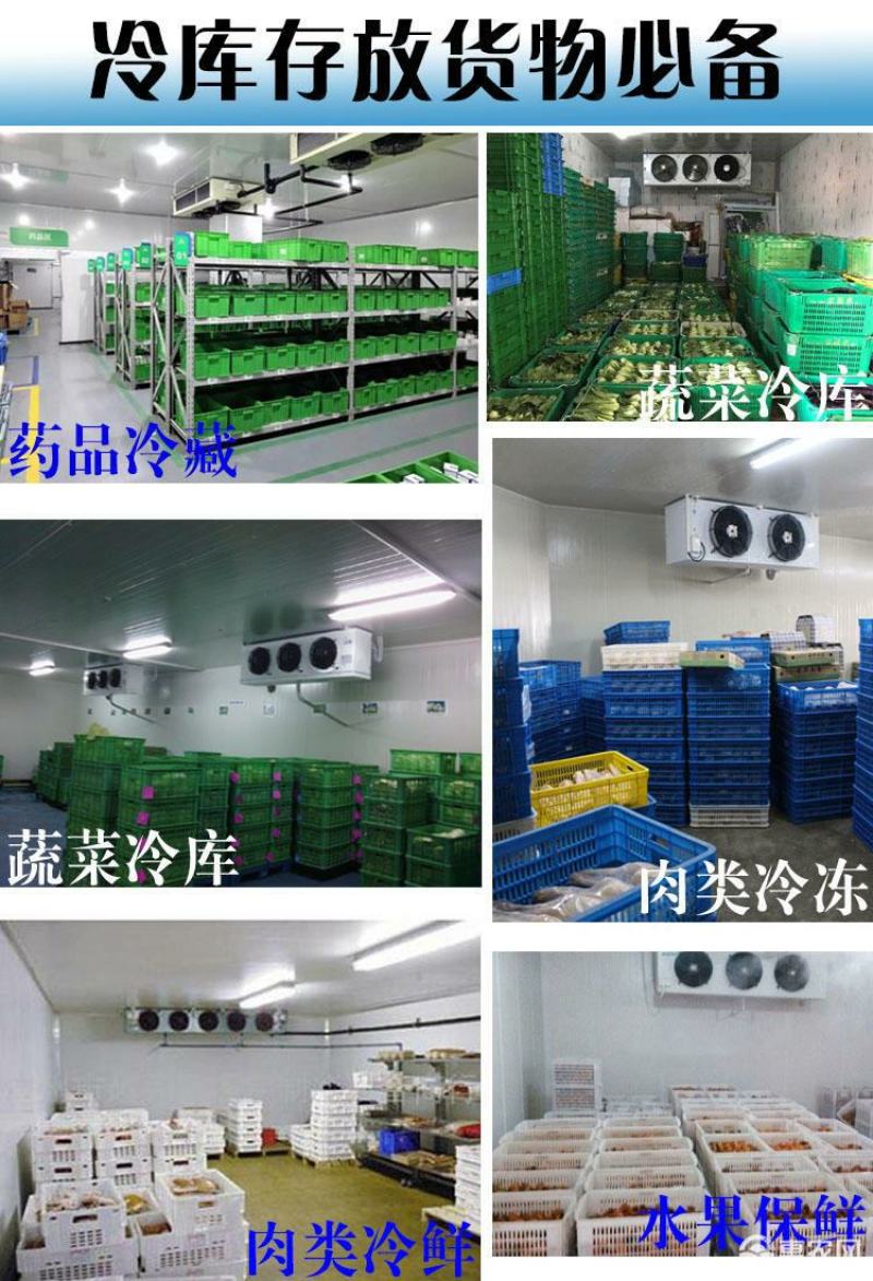 塑料筐水果筐食品级农产品周转筐蔬菜运转筐现货供应