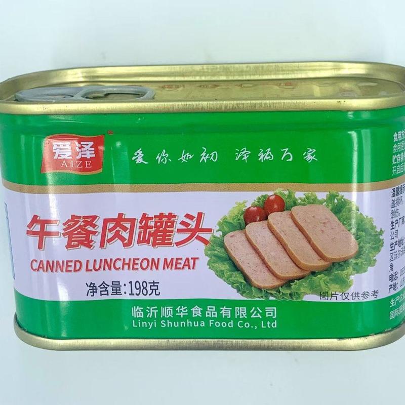 爱泽午餐肉罐头198g340克，保质期3年，厂家发货