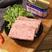 198克火腿猪肉罐头，肉粒多，保质期三年全国发货