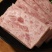198克火腿猪肉罐头，肉粒多，保质期三年全国发货