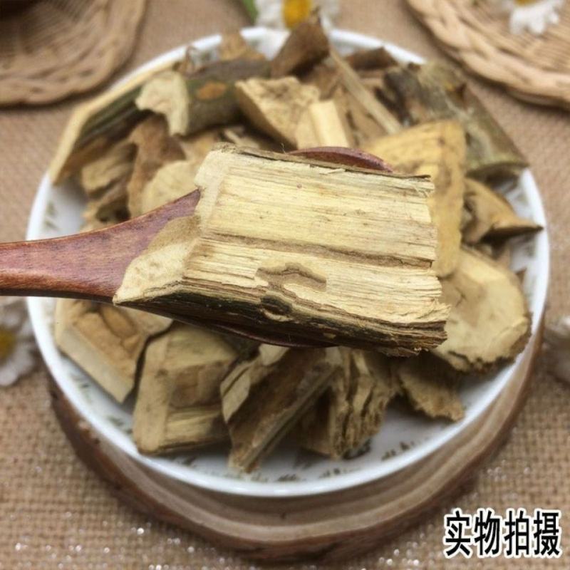 云南野生中药材钻地风，优质正品，500g起发