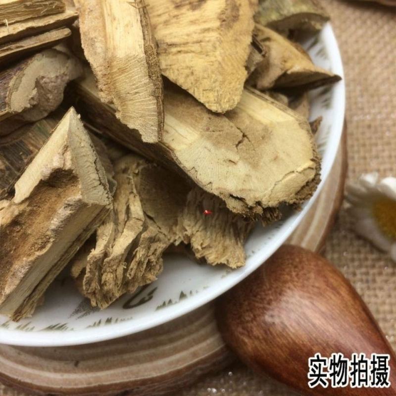 云南野生中药材钻地风，优质正品，500g起发