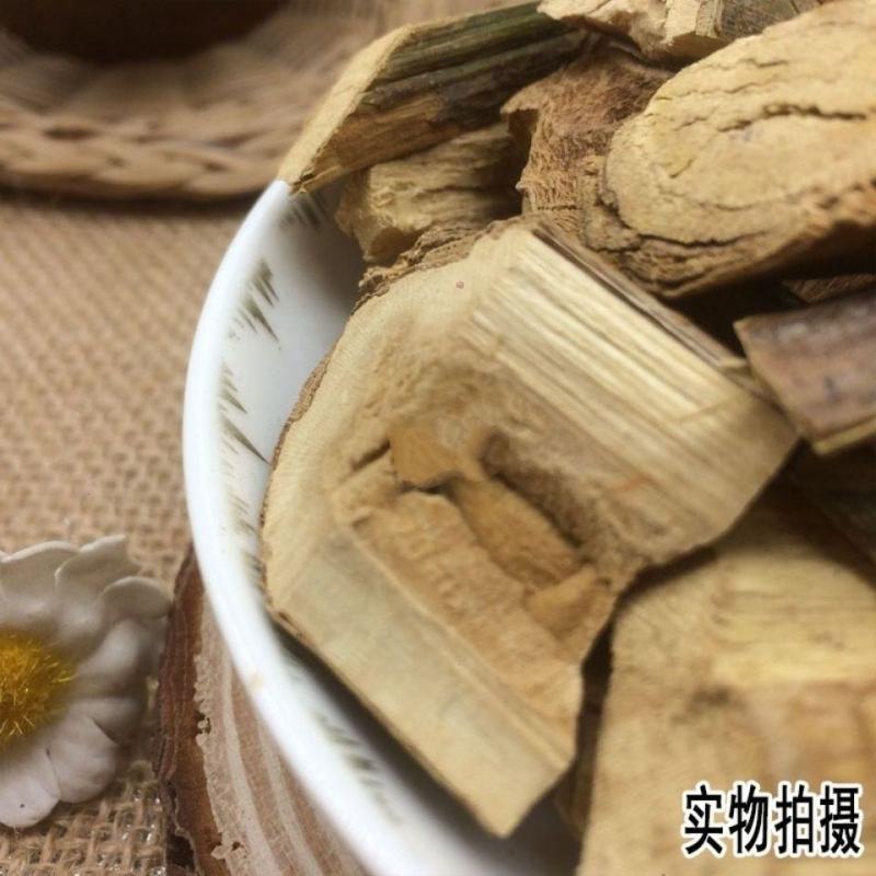 云南野生中药材钻地风，优质正品，500g起发