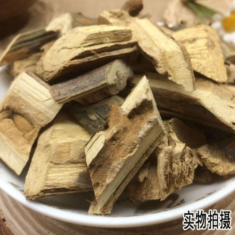 云南野生中药材钻地风，优质正品，500g起发