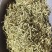 金银花中药二花河南金银花干货新货无硫花茶金银花