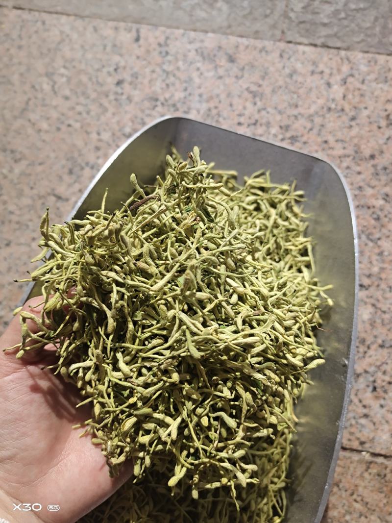 金银花中药二花河南金银花干货新货无硫花茶金银花