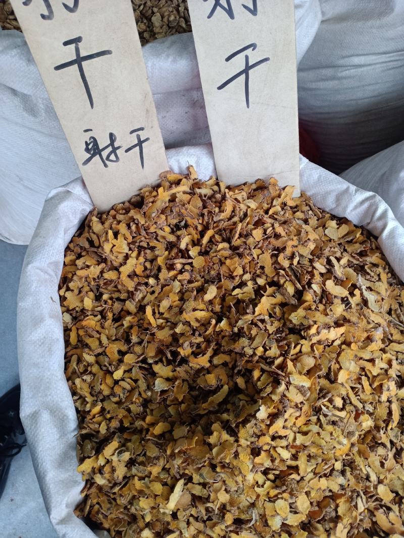 射干，精选射干片质量保证现货供应欢迎咨询购买！