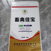 高油脂畜禽佳宝鸡鸭鹅牛羊猪专用料，长期使用可促进营养吸收