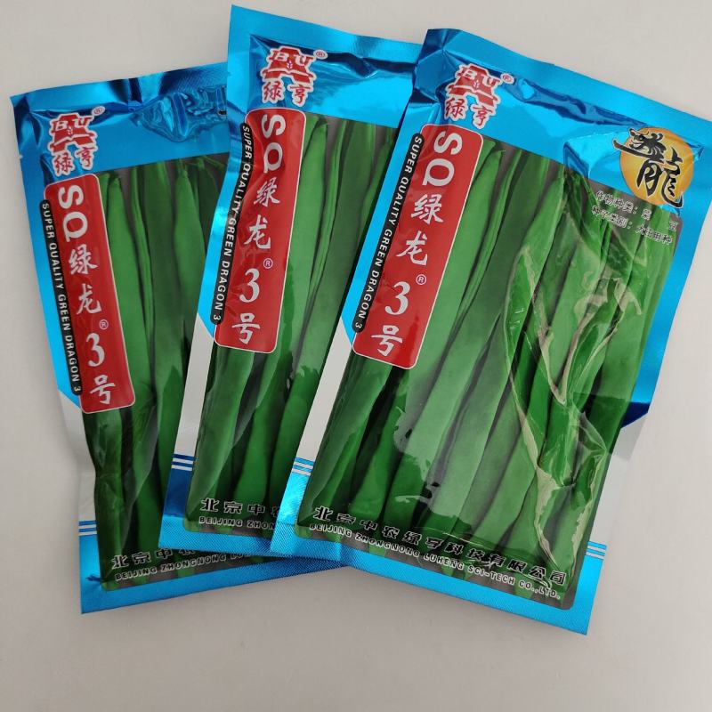 四季豆种子春秋四季播扁宽王绿芸豆籽架豆菜园高产蔬菜豆角孑
