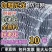 防鸟网樱桃谷子枸杞果园鱼塘青蛙泥鳅聚乙烯尼龙网防鸟专用