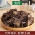 紫菀苗,一手货源,产地直供,欢迎进店选购