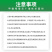 30%甲霜恶霉灵苗期立枯病根腐病死苗烂根杀菌剂