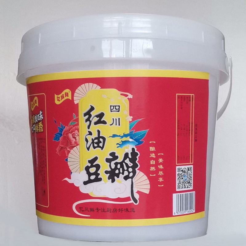 四川红油豆瓣酱（传统工艺制作，真材实料）一手货源