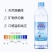 阿尔卑斯矿泉水550毫升开会办公用