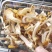 食用菌，干蘑菇，干鸡油菌，鸡油黄菌，黄金菇，榆黄蘑