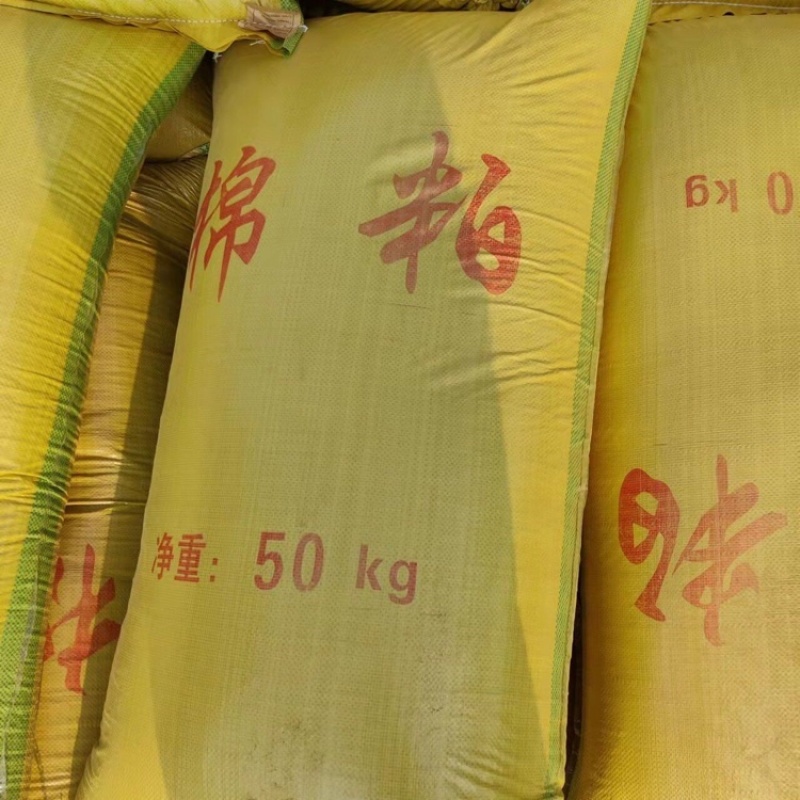 纯棉籽饼粕，可以代替一些豆粕，棉籽饼虽然蛋白高可以要贪杯