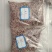 仙人掌胭脂虫养殖胭脂虫种苗供应