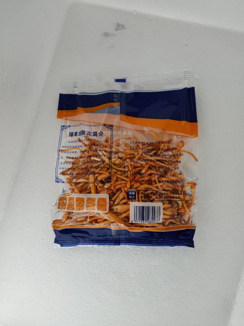 内蒙古产地小包装虫草花100克新鲜条形均匀保质期长