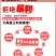 口罩3d立体女高颜值一件30个口罩2021新款纸巾