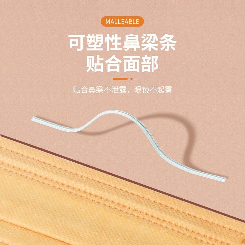 莫兰迪彩色口罩高颜值女一件50个2022新款时尚纸巾