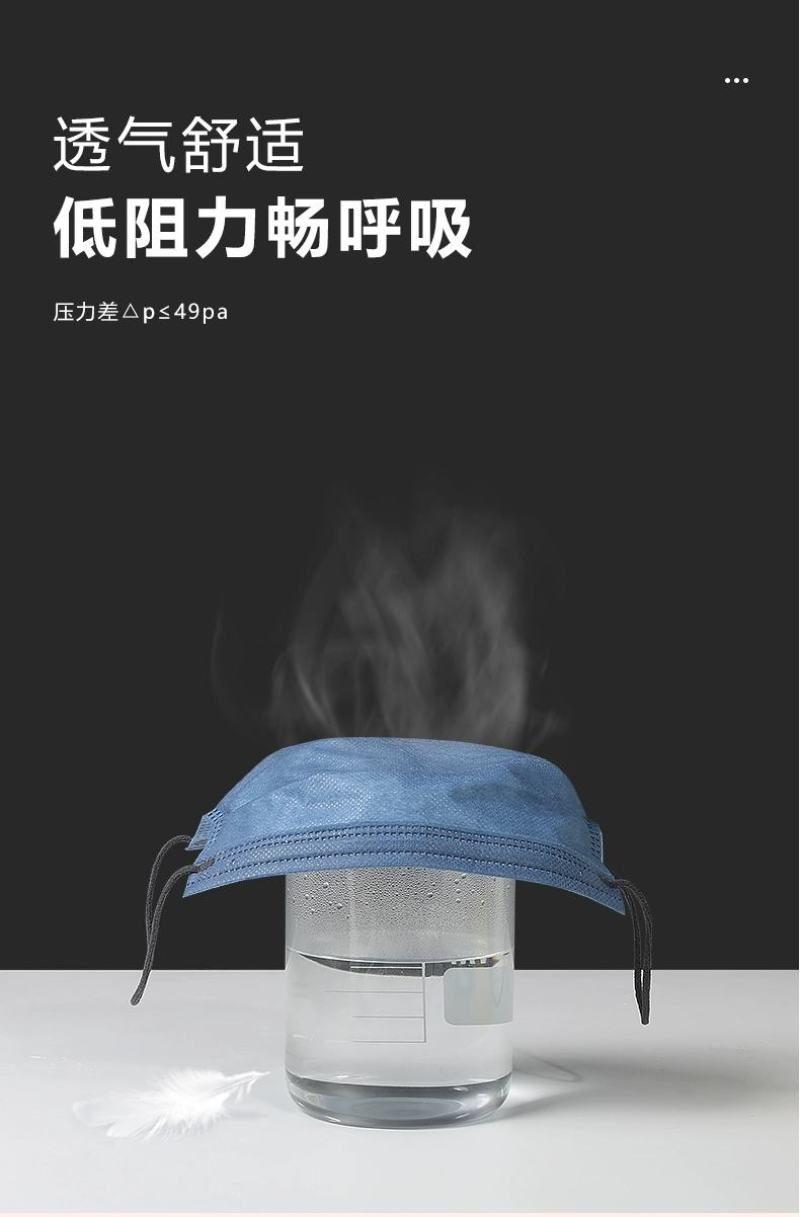 莫兰迪彩色口罩高颜值女一件50个2022新款时尚纸巾