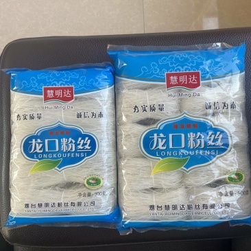 龙口粉丝原产地厂家，绿豆粉豌豆粉丝杂粮粉