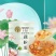 藕粉批发，厂家直销。诚招实力代理，期待与你合作共赢。