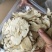 【当归头片无硫特大头片】手选精品活动包邮