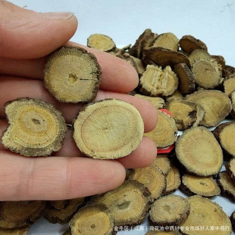 野生甘草内蒙古野生甘草片泡茶泡水无硫干草泡茶润喉片甘草粉