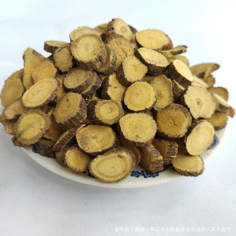野生甘草内蒙古野生甘草片泡茶泡水无硫干草泡茶润喉片甘草粉