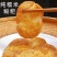 湖南特产红糖糍粑年糕纯糯米手工农家自制驴打滚糯米一件代发