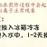 湖南特产红糖糍粑年糕纯糯米手工农家自制驴打滚糯米一件代发