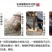 湖南特产红糖糍粑年糕纯糯米手工农家自制驴打滚糯米一件代发