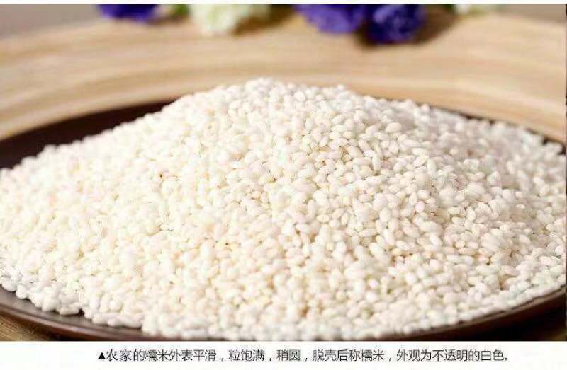 湖南特产红糖糍粑年糕纯糯米手工农家自制驴打滚糯米一件代发