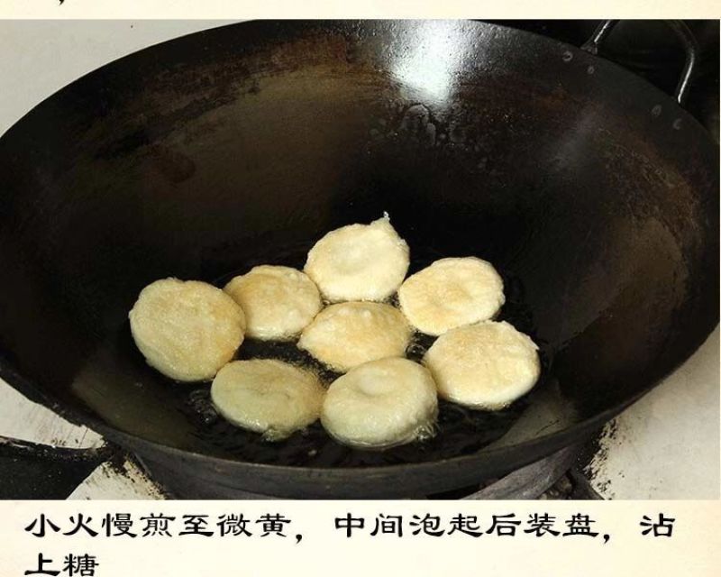 湖南特产红糖糍粑年糕纯糯米手工农家自制驴打滚糯米一件代发