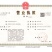 水产肥鱼虾蟹养殖用肥肥水育苗水库水田用肥