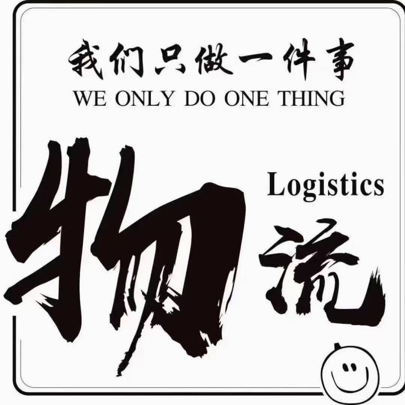 全国各地精准调车发货用车全国车辆调度为货找车