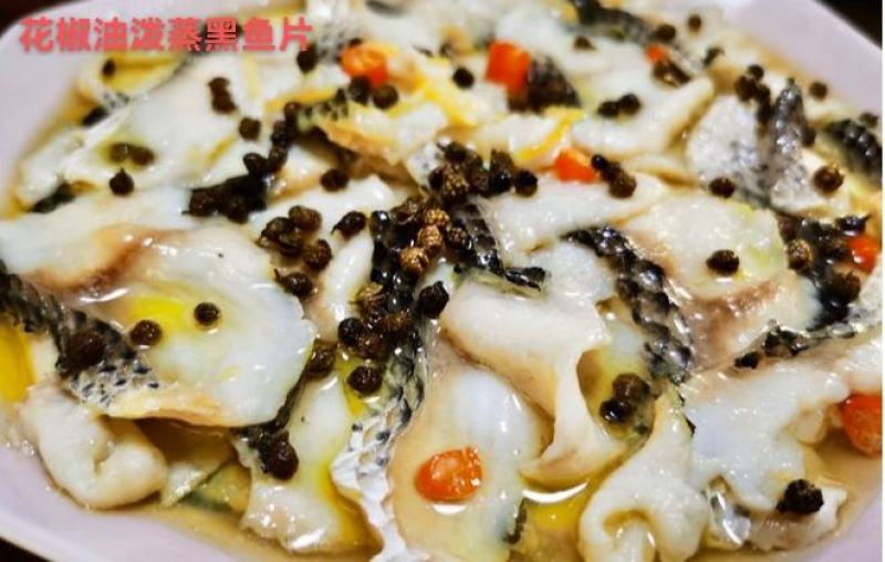 免浆黑鱼片
