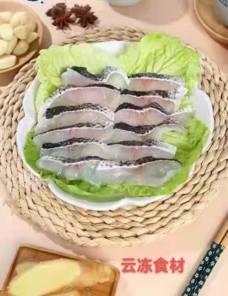 免浆黑鱼片