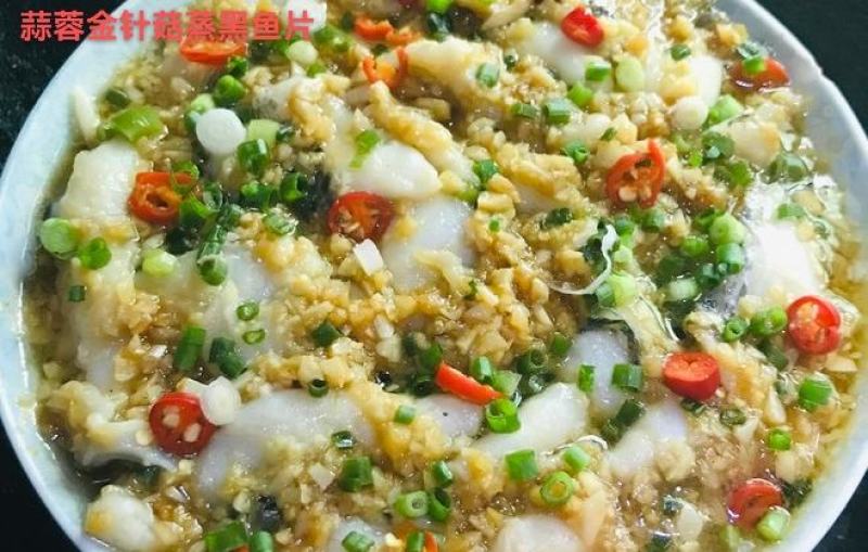 免浆黑鱼片