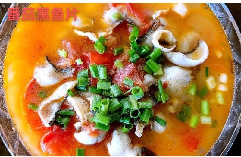 免浆黑鱼片