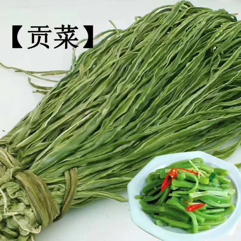 安徽亳州贡菜，脱水干菜，产地直发，量大从优，规格齐全