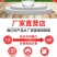 奥丰液体氮肥液体尿素提苗膨果催芽肥液态氮替代尿素小麦水稻