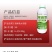 奥丰液体氮肥液体尿素提苗膨果催芽肥液态氮替代尿素小麦水稻