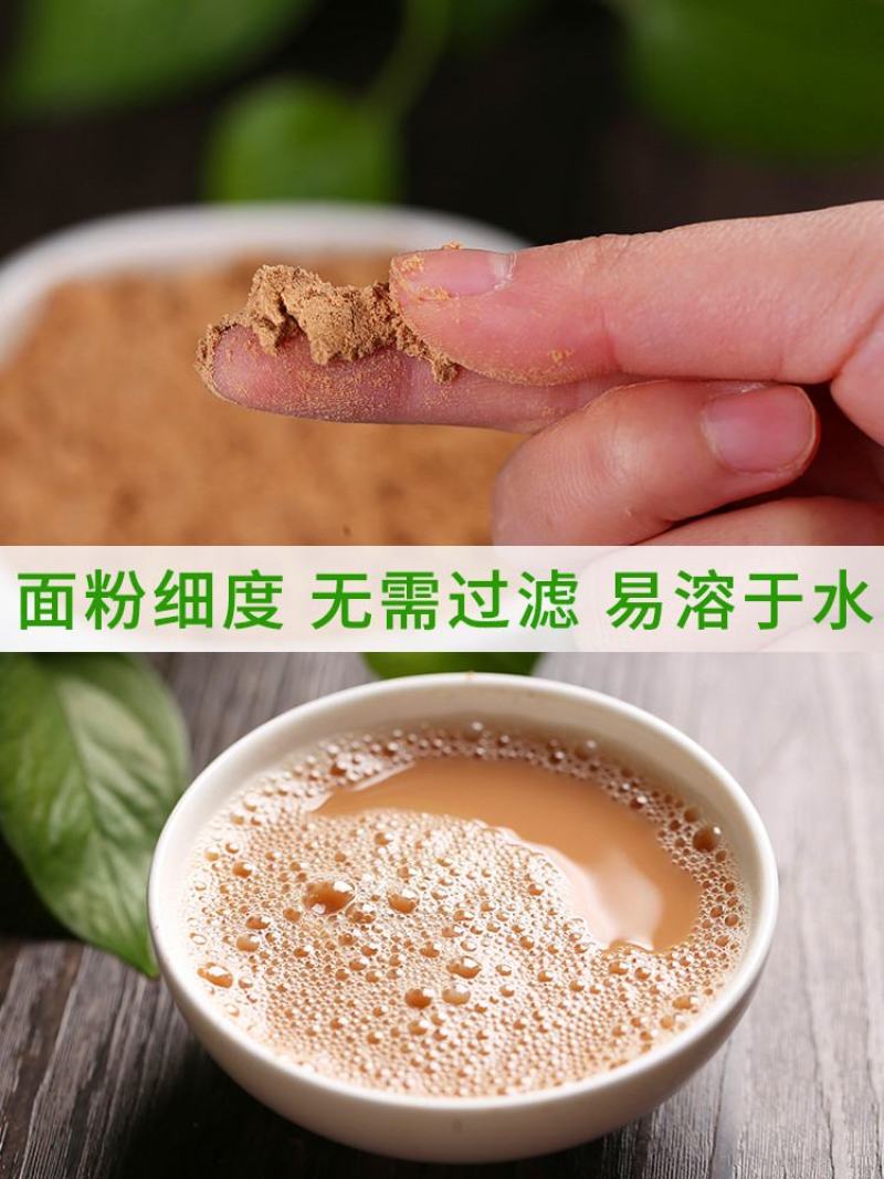 茶粕江西茶籽粉洗洁品洗发粉洗蔬菜水果茶油仔饼洗头洗碗