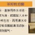 茶粕江西茶籽粉洗洁品洗发粉洗蔬菜水果茶油仔饼洗头洗碗