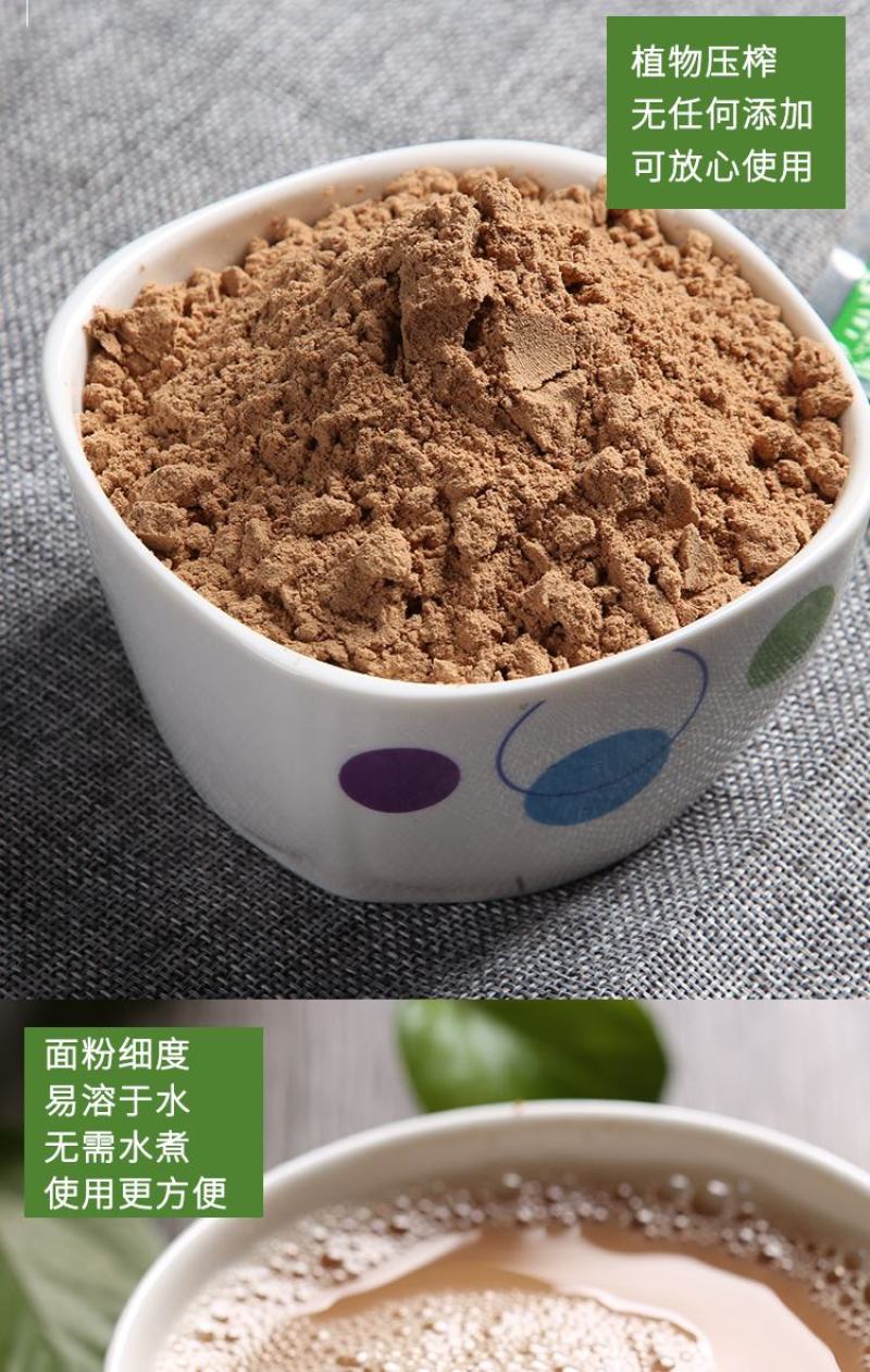 茶粕江西茶籽粉洗洁品洗发粉洗蔬菜水果茶油仔饼洗头洗碗