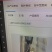 丽署6号大量现货欢迎老板联系