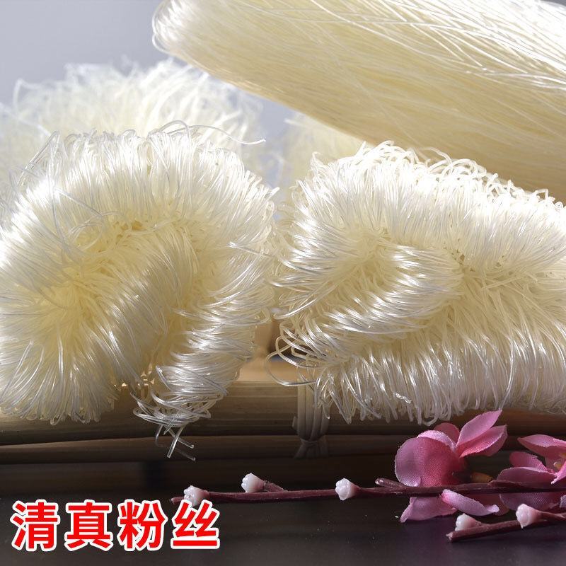 龙口工艺粉丝酸辣粉火锅麻辣烫食材水晶花甲粉丝凉拌粉丝商用